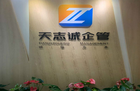 �Ĵ���־�\(ch��ng)����